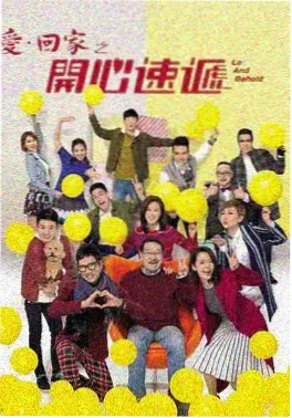 月光影院免费视频下饭喜剧短剧我的邻居是影帝