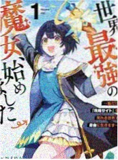 月光影院免费视频口碑综艺厨房里的哲学家