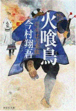 月光影院免费视频治愈系日漫拾光小馆