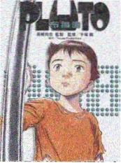 月光影院免费视频户外慢综艺荒野食谱